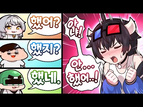 There's no need to hide it between us