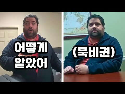 회사 돈 15억 원을 횡령한 IT 직원... 법원이 내린 충격적인 처벌