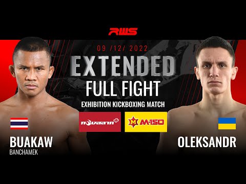 RWS EXTENDED FULL FIGHT | บัวขาว vs. โอเล็กซานเดอร์ เยฟิเมนโก้ | Buakaw vs. Oleksandr Yefimenko