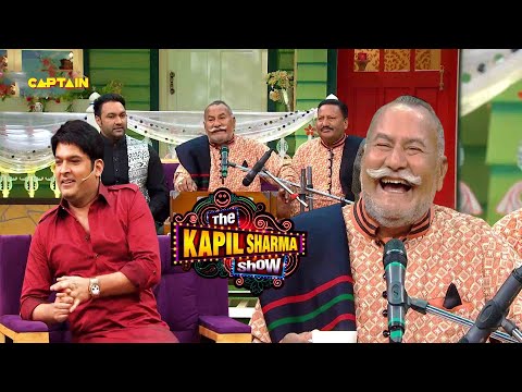 चाय देर से आने कपिल की हुई पापा जी के सामने बेजती! | The Kapil Sharma Show S1 | Full Episode