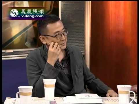20121008 锵锵三人行 刘震云谈《我不是潘金莲》中的人性关系