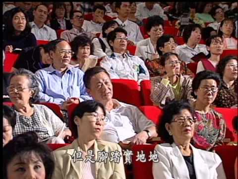 聖嚴法師：生活禪修體驗