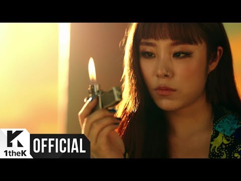 [MV] MAMAMOO(마마무) _ Egotistic(너나 해)