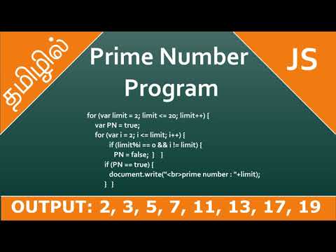 Javascript Prime Numbers in Tamil
