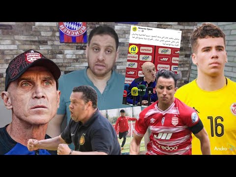 بيتوني غاضب🇦🇹سيبوني نكمل مشروعي😡الكنزاري فضحك و عراك و ضهرك على حقيقتك بهبار🔥