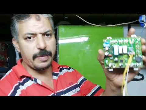 تحويل ديب فريزر كريازي من بوردة الي تايمر مع تركيب بوردة كريازي 01001839120 حكيم ابوغزاله