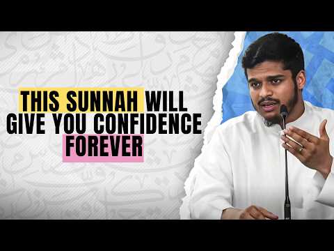 How To Walk Into Any Room With Confidence || Ustadh Hisham