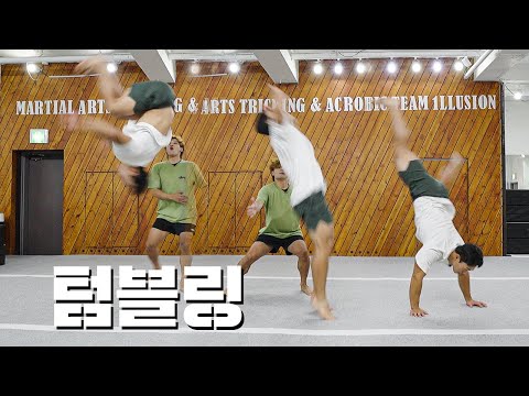 Tumbling? Let's jump