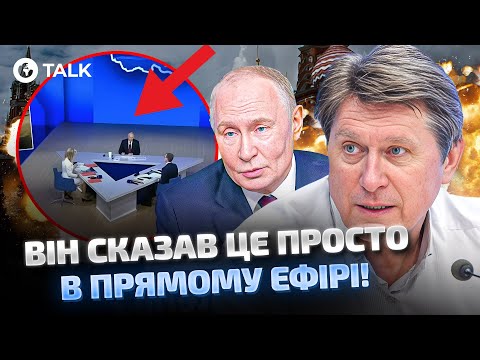 😱 THERE HAVE BEEN NO SUCH STATEMENTS FROM RUSSIA! Fesenko COMMENTED ON PUTIN'S DIRECT LINE! | OBO...
