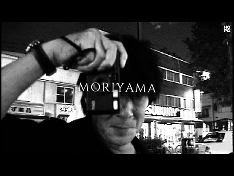 Daido Moriyama: the photographer who didn't look through the viewfinder.