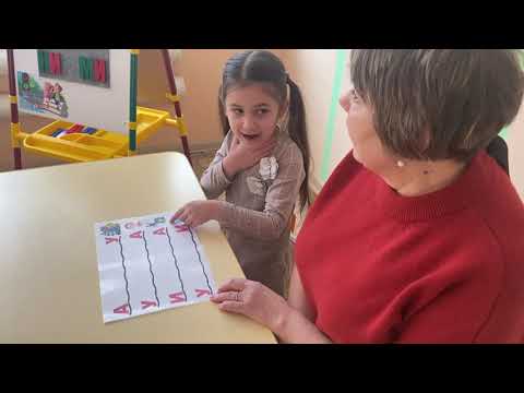 "Как научить ребёнка читать по слогам"