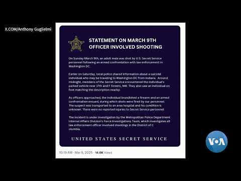 ဗွီအိုအေ မြန်မာညချမ်း၊ မတ် ၉ ၊ ၂၀၂၅။