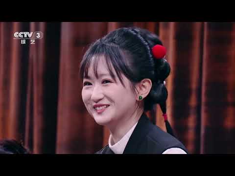 中国唱将2025/12/05