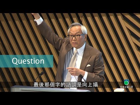 OUHK - 改善英國語文能力之竅門