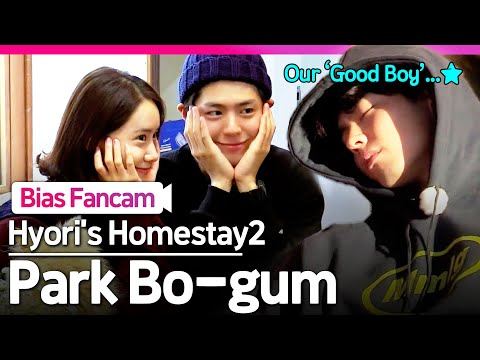 'Good Boy🥊' Park Bo-gum’s Hardworking Part-Timer Moment Compilation