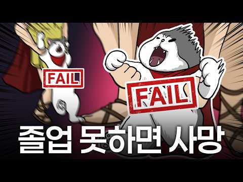 Separated from her mother at age 7? ㄷㄷ / The worst child abuse in history: The truth behind "Spar...