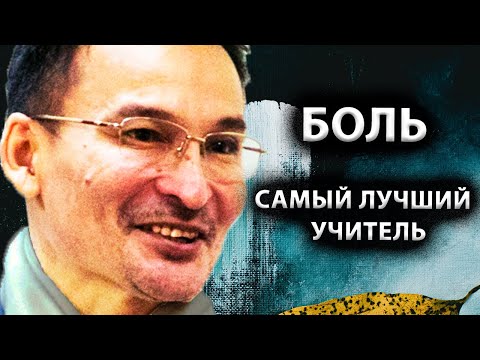 Ты — это не твой ум | То, что ты наблюдаешь тобой не является [Саламат Сарсекенов / Сатсанг]