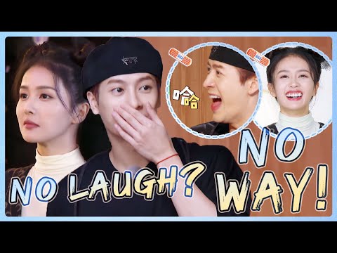 It’s impossible to keep Bai Lu and Jackson Wang from laughing!
