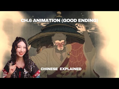 Black Myth Wukong Ch.6 Ending Cutscene In Depth Explained | True Ending & More