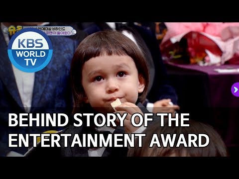 Behind story of the KBS entertainment award [The Return of Superman/2020.01.19]