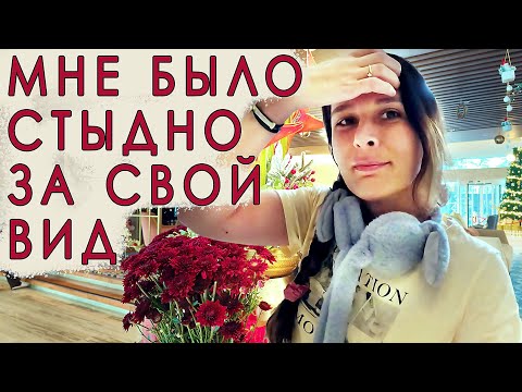 We came to a wedding with some relatives. The luxury was off the charts.