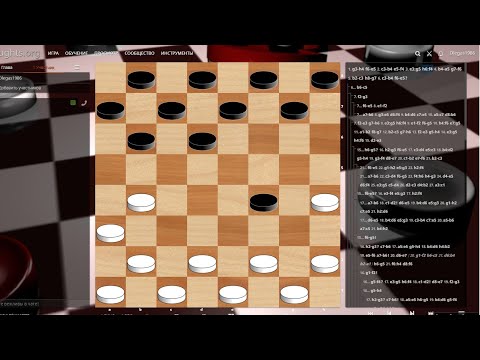 Новички и любители попадаются в эти ловушки. Обратный кол.