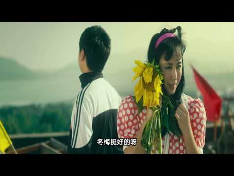 沈腾马丽成名之作 一觉醒来穿越到97年 做了许多人想做而不敢做的事