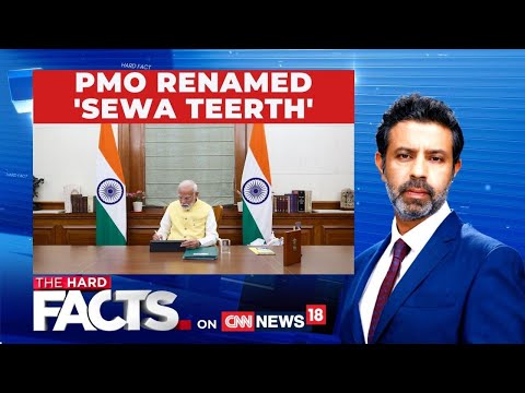 PMO Relocation Sparks Debate: Administrative Upgrade or Political Statement? | The Hard Facts