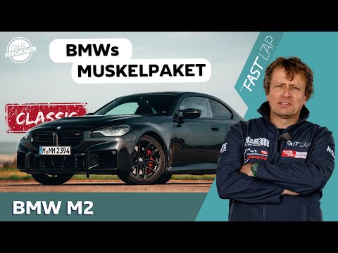 BMW M2 (G87): Kompakt, schwer, kontrovers // Fast Lap Classic