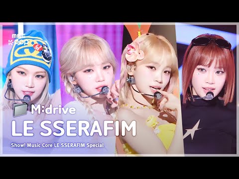 LE SSERAFIM(르세라핌).zip 📂 EASY부터 CRAZY까지 | Show! MusicCore