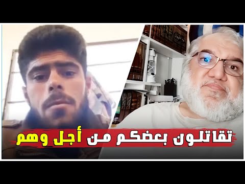 الصراعات الداخلية بين المسلمين… لماذا تدور حول أوهام؟ تحليل جريء مع الأستاذ محمد صالح
