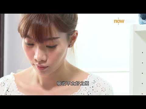 【杏林在線】食極唔肥