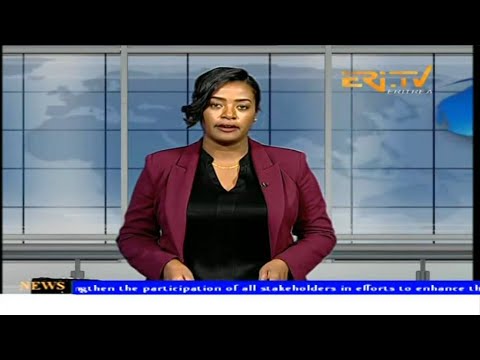 News in English for December 11, 2025 - ERi-TV, Eritrea