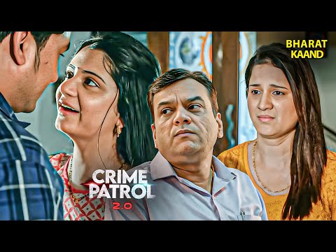 सुंदर पड़ोसन और रिश्तों का खेल! | #maharashtracrime | Crime Patrol 2.O | Crime Patrol 2025 | Crime