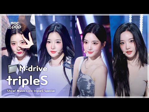 tripleS (트리플에스).zip 📂 Generation부터 깨어(Are You Alive)까지 | Show! MusicCore