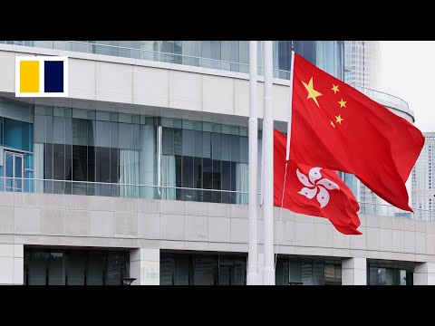 FULL EVENT: Hong Kong marks China’s National Day