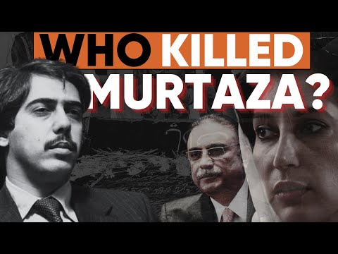 Untold Truth of Murtaza Bhutto's Encounter @raftartv
