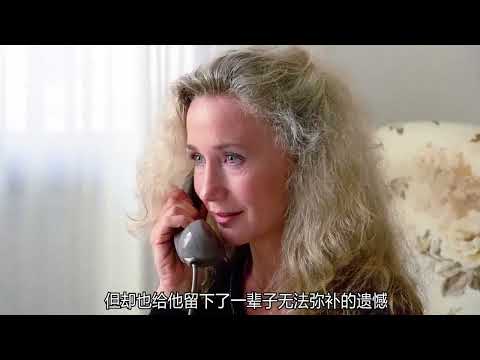 意大利的鉴黄师竟是由神父兼职，值得N刷的经典老电影，68万人打出9.2高分，20分钟看完1988年经典剧情电影《天堂电影院》