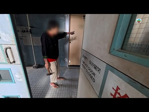 東張西望｜送飯婆婆持鐵鎚狂劈大閘生死5分鐘  苦主遭滋擾長達120日｜終極懶人包