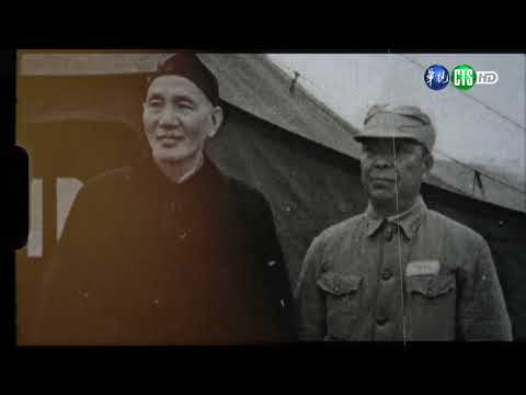 軍魂護一江，忠烈王生明