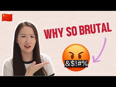 How Chinese Swear Words Actually Work