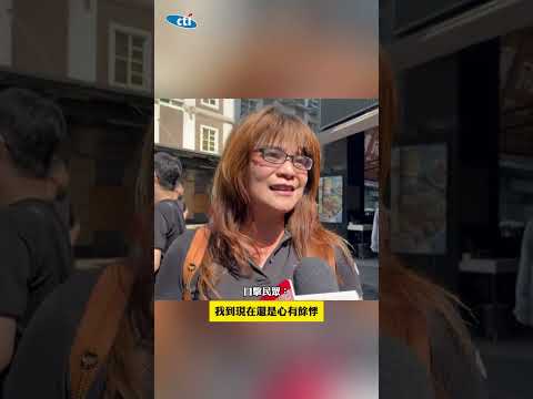 逢甲商圈工人換瓦斯遭燒傷!火勢竄二樓 目擊者驚:心有餘悸 #shorts