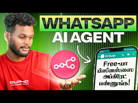 🔥Build WhatsApp AI Agent using n8n | Step by Step guide in Tamil [Free Template]