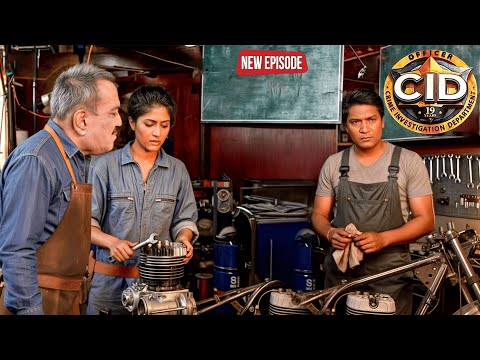 लैब को मोटर गैराज में बदल दिया: बाइक मैकेनिक बनी CID टीम की असली कहानी | CID LATEST EP | #cid