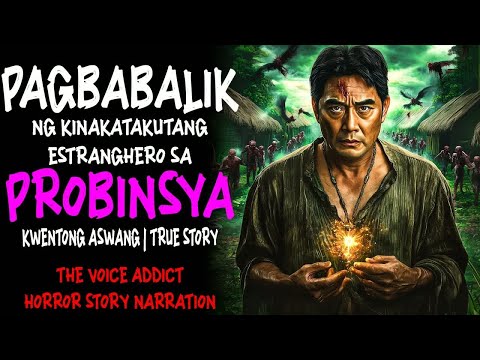 PAGBABALIK NG KINAKATAKUTANG ALBULARYO SA PROBINSYA (Aswang True Story).