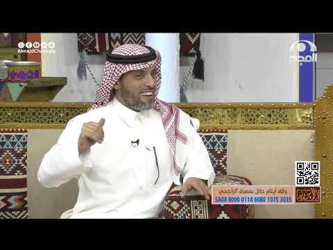 عماني راح للكويت يشتري معدات بيشتغل بها فدخل للمعرض انصدم بالواقع والنهاية عجيبة | عبدالرحمن الدعيلج