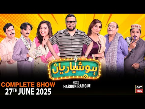 Hoshyarian | Haroon Rafiq | Saleem Albela | Agha Majid | Goga Pasroori | Comedy Show | 27th JUN 2025