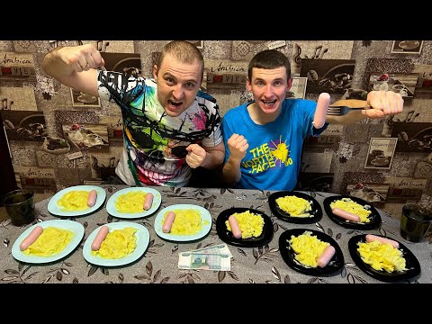 Кто быстрее съест 10 литров картошки. Кто первый съест 10 тарелок пюре и 10 сосисок. Еда на скорость