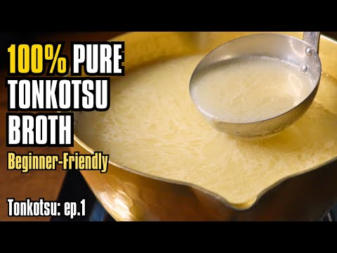 Just Need Bones and Water : Tonkotsu Broth Recipe by an ex-ramen chef | Part 1