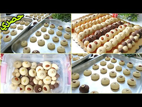 غريبه العيد الدايبه❗من الالف للياء❗بأسرار حصريه اول مره تعرفيها❗غريبه تشرف والكل هيطلبها منك